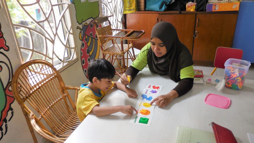 special education in tasputra perkim